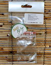 Phyllostachys pubescens Moso - Ernte Oktober 2023